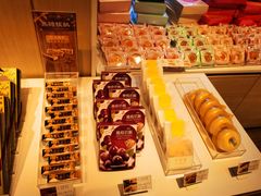 -好利来(东四店)
