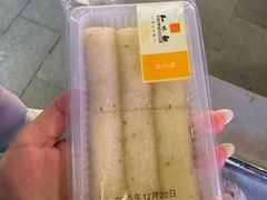 -知味观(湖滨店)