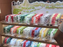-阮大兴糕团(滨江宝龙店)