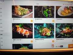 -花潮料理艺食馆(成都万象城店)