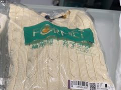 -福奈特洗衣洗鞋(海阳路店)