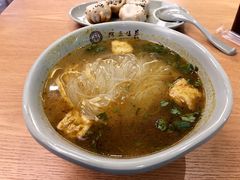 -阿三生煎(正弘城店)