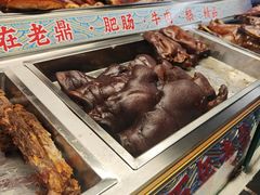 -老鼎万春卤菜(五代传承创始老店)