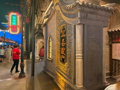 -耳朵眼炸糕(鼓楼店)