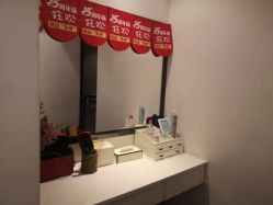 -妈妈时光机医疗产后修复(南山茂业百货店)