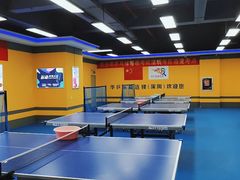-乐旋乒乓球(深圳南油店)