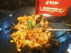 -实在湘·大碗土菜(竹料店)