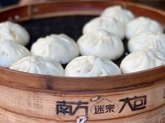 -南方迷宗大包(湖滨店)