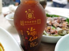 -阿杰臻选海鲜饭店(普陀山店)