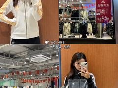 -长沙友阿奥特莱斯