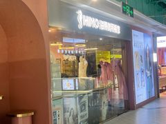 -海马体照相馆(上海宝山万达广场店)