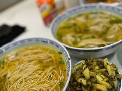 -永丰面馆(汉口路店)