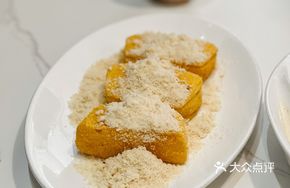 Five-Nut Tofu