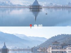 -布达拉宫