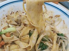 -零贰玖油泼面(大悦城店)