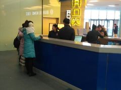 -冠军冰场CHAMPION RINK(百年港湾奥特莱斯店)