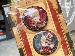 -肯德基(燕岭店)