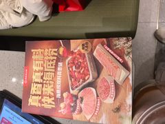 -海底捞火锅(王府井银泰in88店)