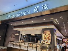 -荷家面包生日蛋糕(大渡口万达广场店)