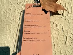 -O.P.S. CAFE