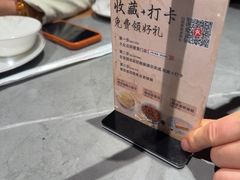-小绍兴家宴·百年绍兴菜(鲁迅路店)