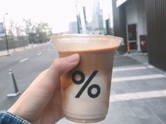 -% Arabica阿拉比卡咖啡(深圳湾万象城店)