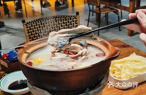Suni Te Lamb Hot Pot