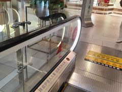 -北京安贞环宇荟