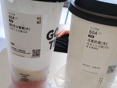 -古茗(成龙店)