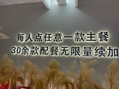 -万达广场(芜湖镜湖店)