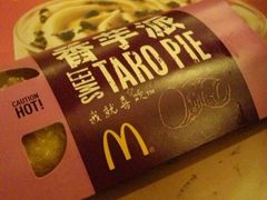 -麦当劳(西单明珠店)