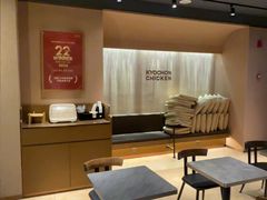 -Kyochon1991校村(共和路店)