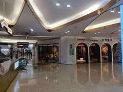 -红星美凯龙(东北全球家居1号店)