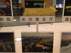 -哈尔滨大剧院