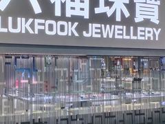 -京北大世界