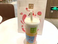 -奈雪的茶(漫广场店)