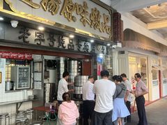 -達揚原味燉品(文明路店)