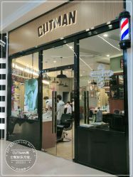 -CUTMAN男士理发