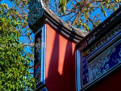 -乌山风景区