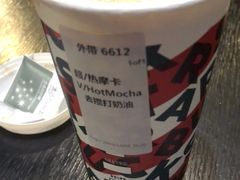 -星巴克(北京南站2B检票口)