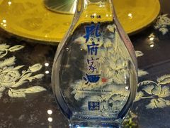 -鲁城往事(游客中心店)