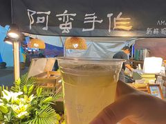 -枫叶小镇奥特莱斯