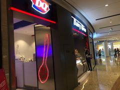 -DQ·蛋糕·冰淇淋(龙湖狮山天街店)