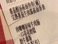 -西贝(厦门中华城店)