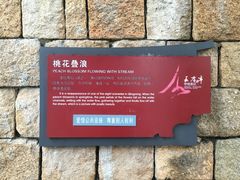 -晋江五店市传统文化旅游区