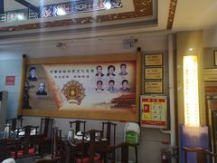 -葛记焖饼(伏牛路店)