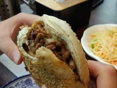 -老三羊汤【北兴隆街店】