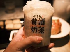-寻宝记绍兴菜(状元店)