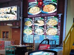 -锅哥东北铁锅炖(幸福店)