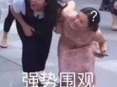 -巴四老城区炭火蛙锅(张江店)